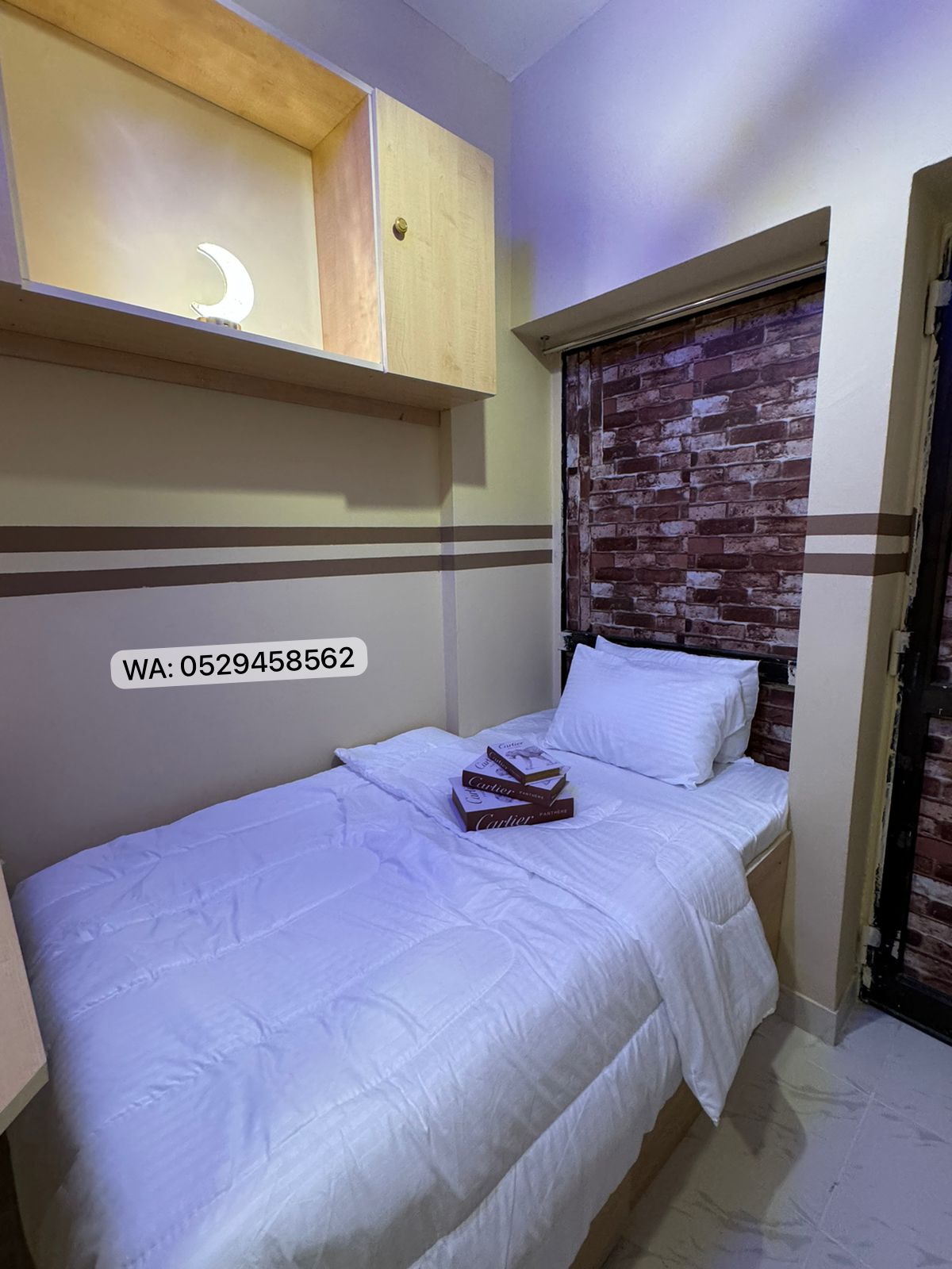 3 BR Apartment | Balcony Partition Room 601 PT 5